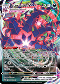 SWSH045 Eternatus VMAX