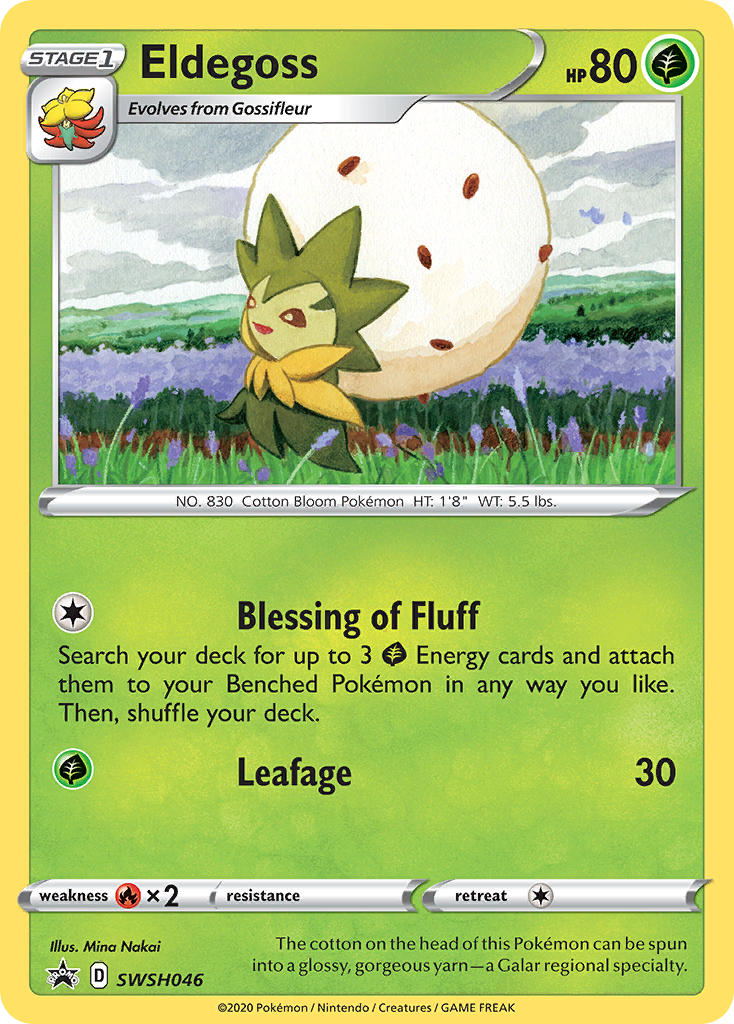 SWSH046 Eldegoss