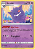 SWSH052 Gengar