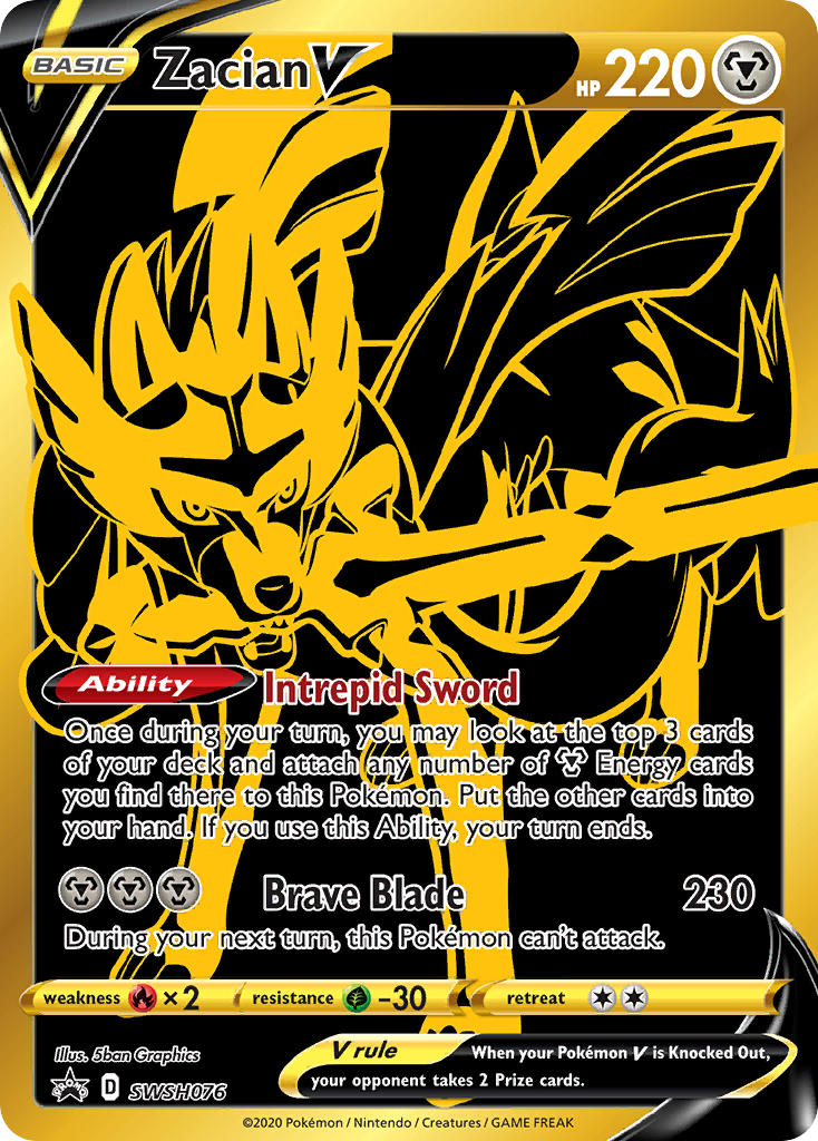 SWSH076 Zacian V
