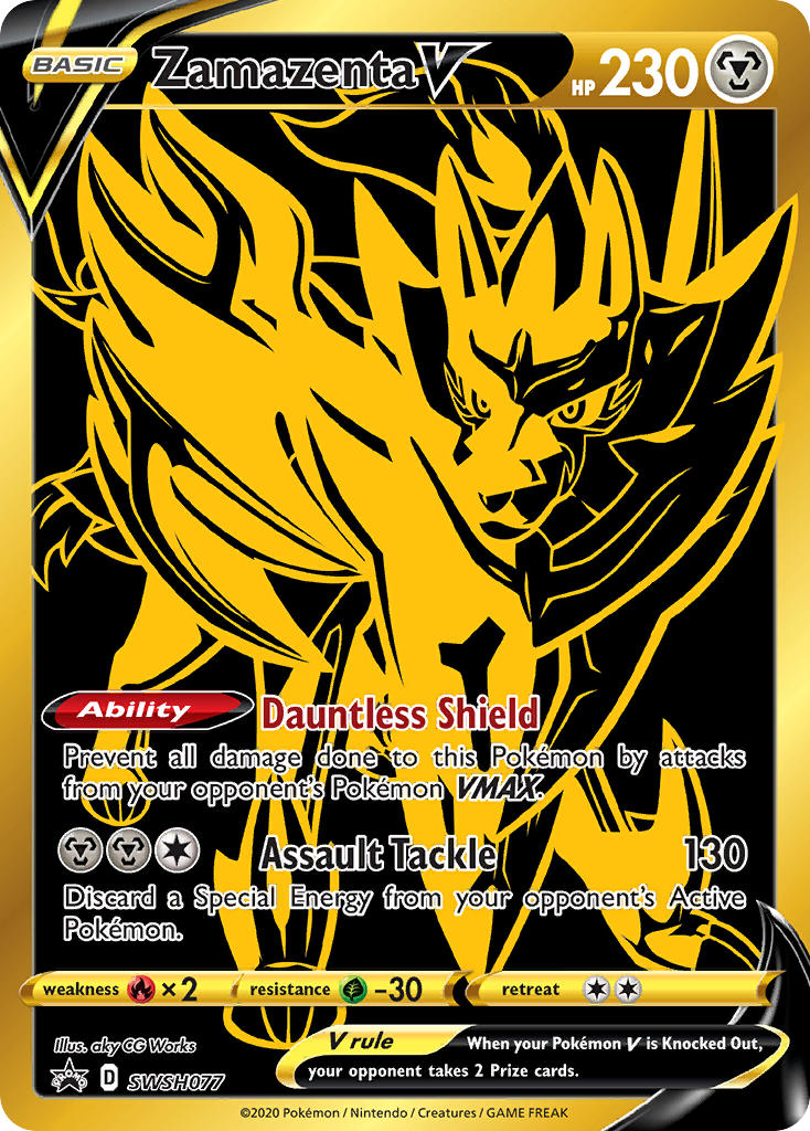 SWSH077 Zamazenta V