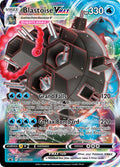 SWSH103 Blastoise VMAX
