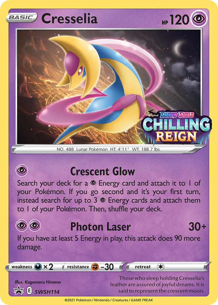 SWSH114 Cresselia
