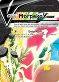 SWSH215 Morpeko V-UNION