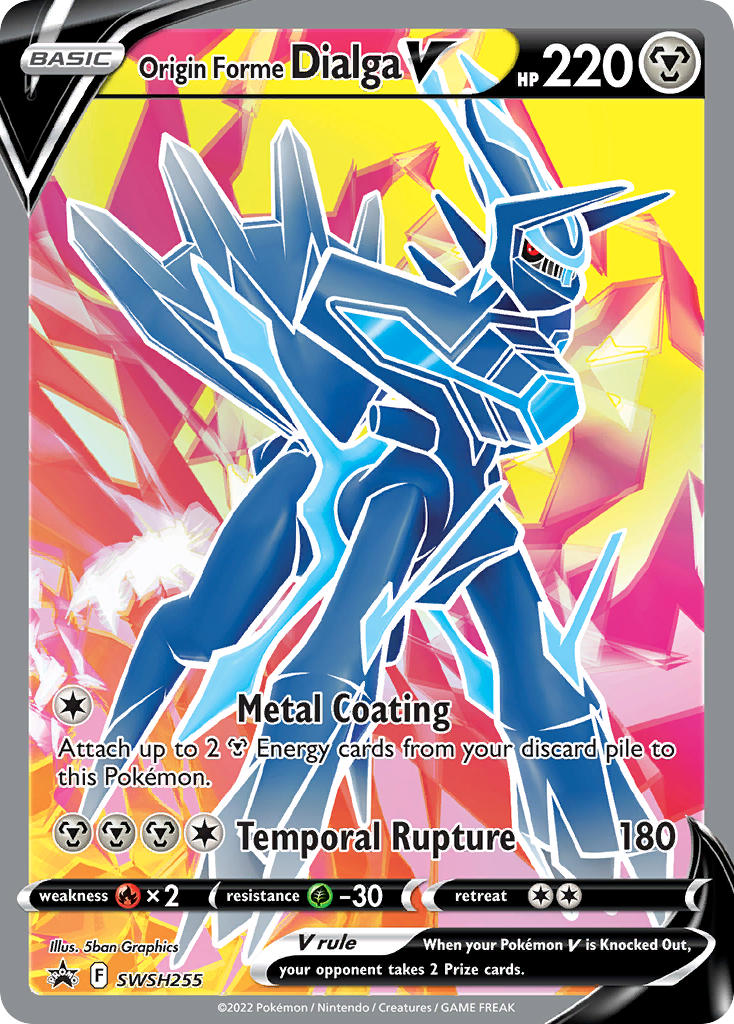 SWSH255 Origin Forme Dialga V