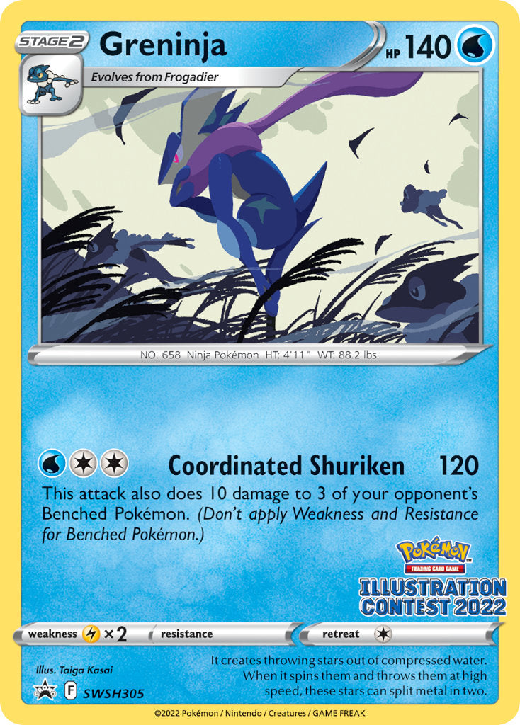 SWSH305 Greninja