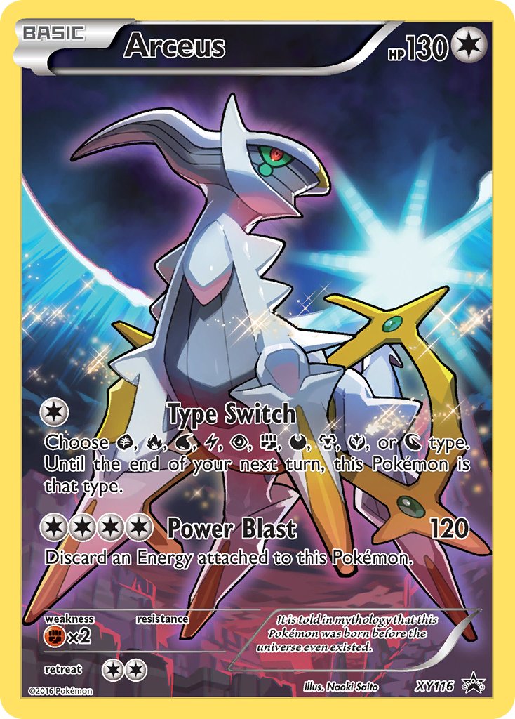 XY116 Arceus