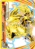 XY180 Arcanine BREAK