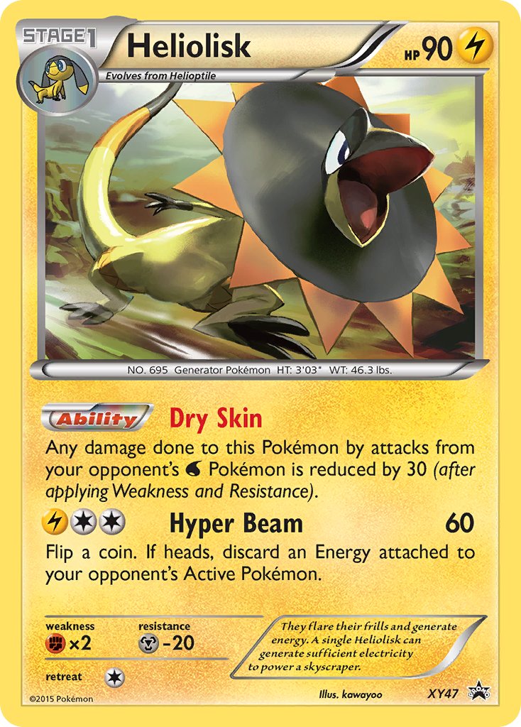 XY047 Heliolisk