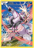 XY075 Palkia