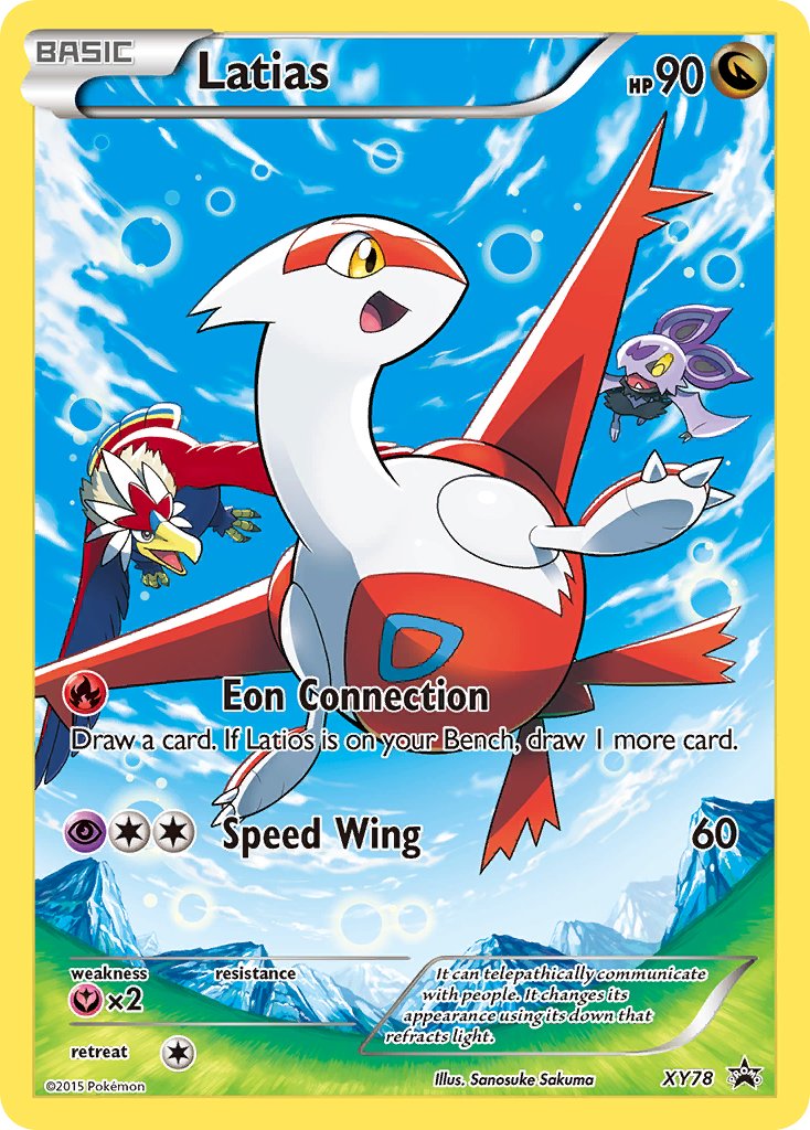 XY078 Latias