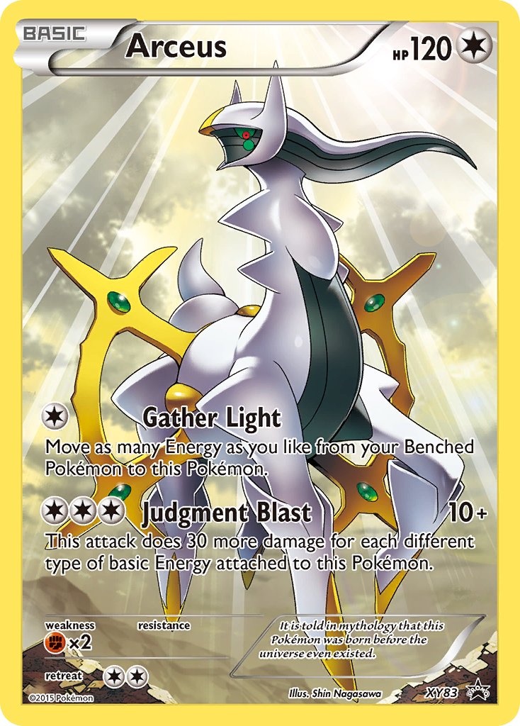 XY083 Arceus