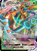 010/072 Dhelmise VMAX