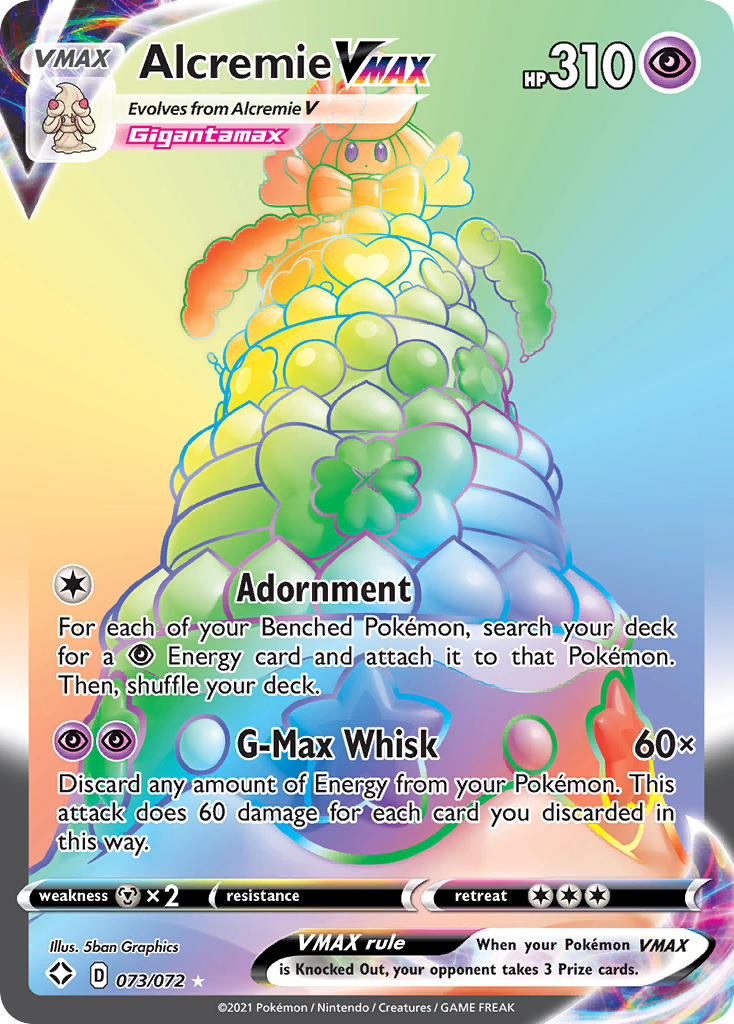073/072 Alcremie VMAX