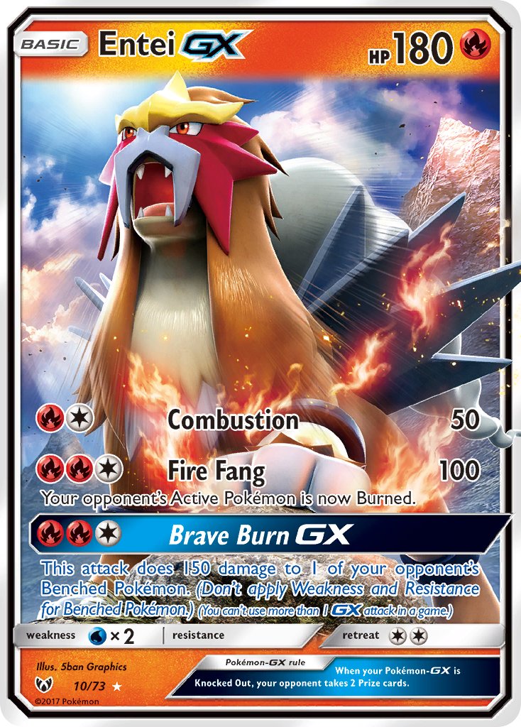 010/73 Entei GX