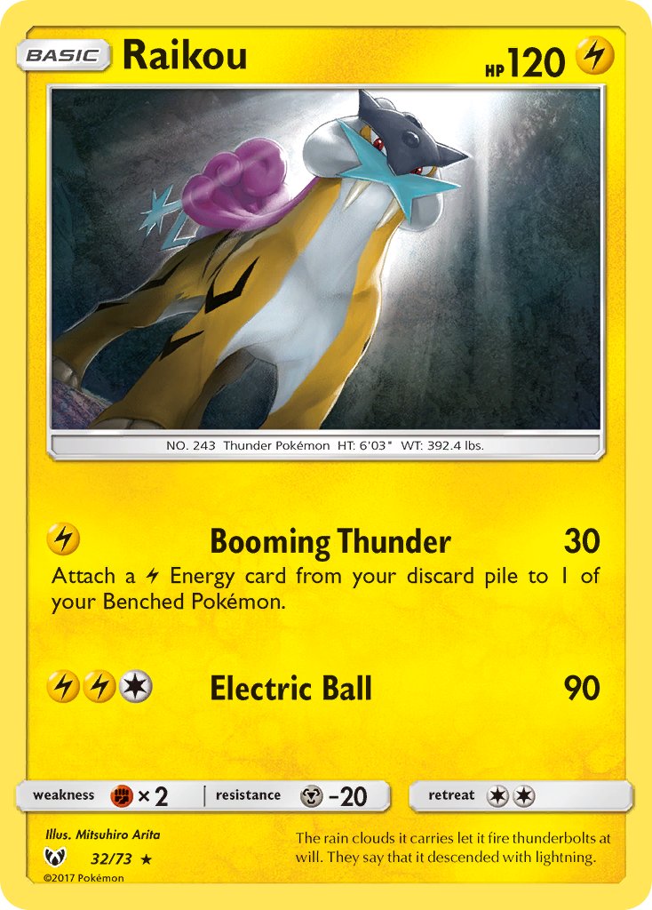 032/73 Raikou