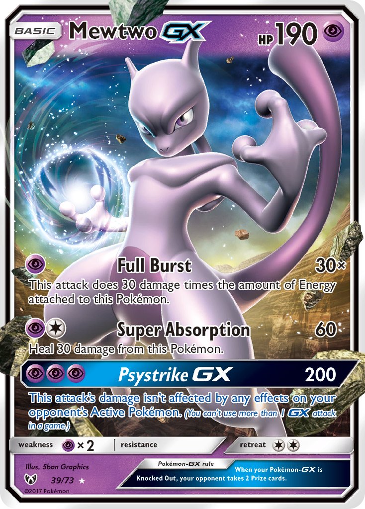 039/73 Mewtwo GX