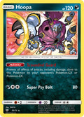 055/73 Hoopa