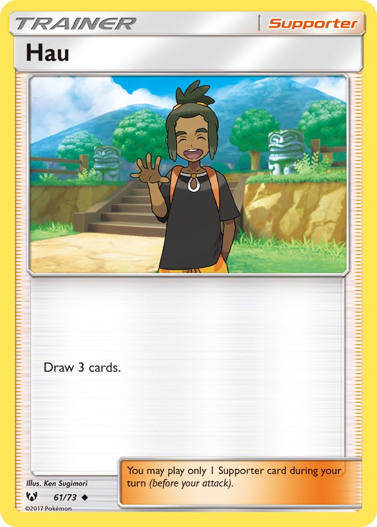 061/73 Hau
