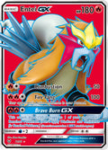 071/73 Entei GX (Full Art)
