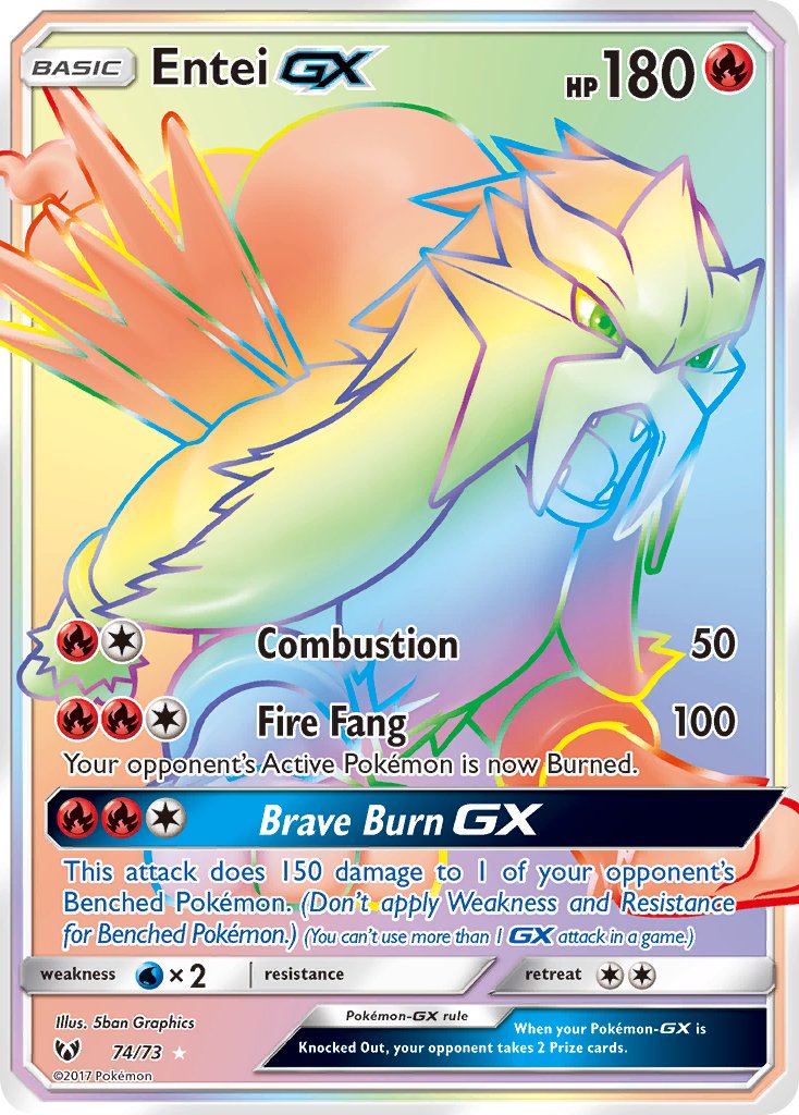 074/73 Entei GX (Secret Rare)