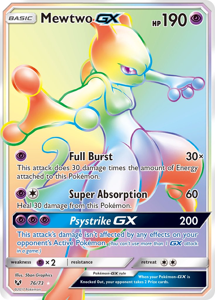 076/73 Mewtwo GX (Secret Rare)