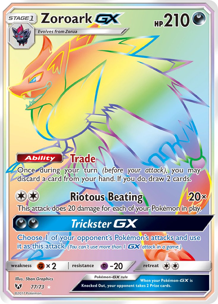 077/73 Zoroark GX (Secret Rare)