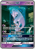 078/73 Mewtwo GX (Secret Rare – Laboratory Artwork)