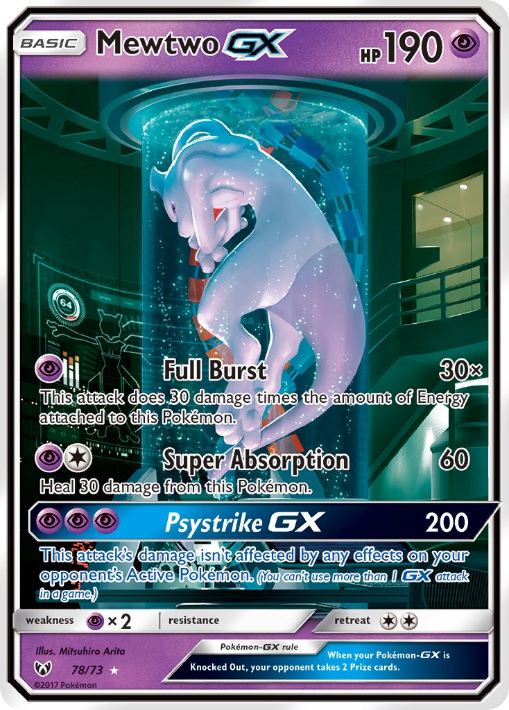 078/73 Mewtwo GX (Secret Rare – Laboratory Artwork)