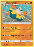 068/149 Hariyama