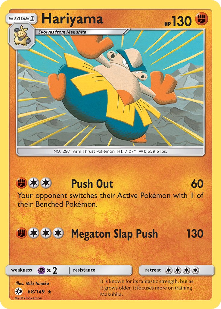 068/149 Hariyama
