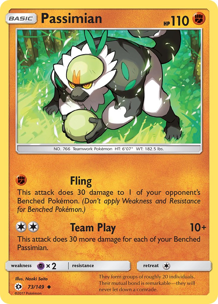 073/149 Passimian