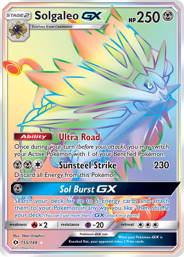 155/149 Solgaleo GX (Secret Rare)