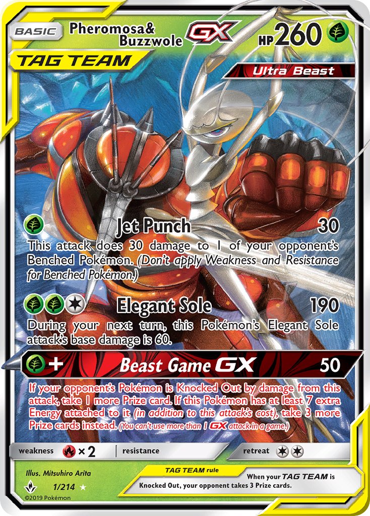 1/214 Pheromosa & BuzzwoleGX