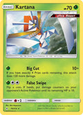 019/214 Kartana