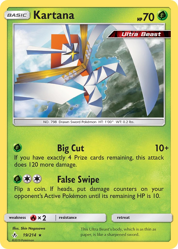 19/214 Kartana