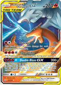 020/214 Reshiram & Charizard GX