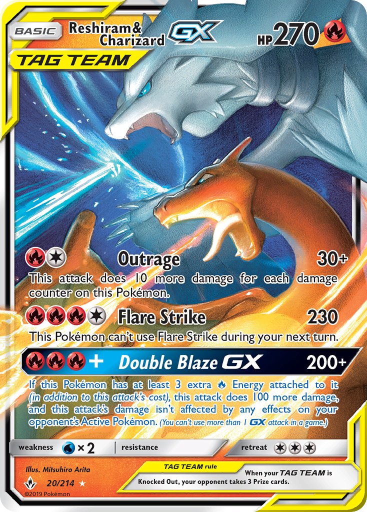 020/214 Reshiram & Charizard GX