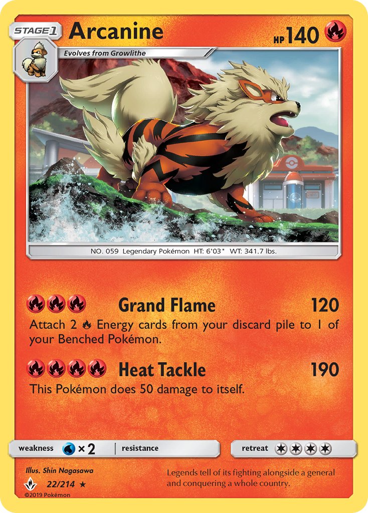 022/214 Arcanine