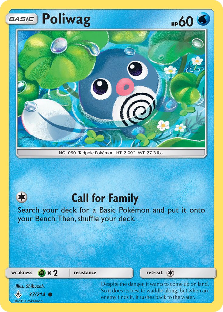 037/214 Poliwag