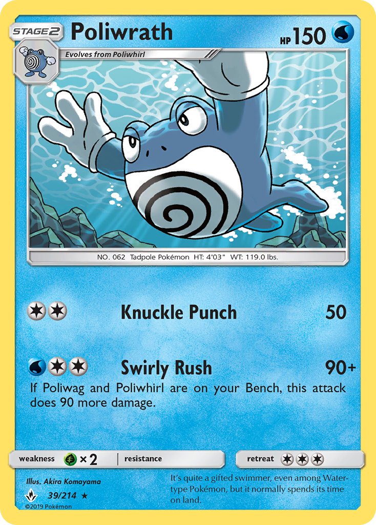 039/214 Poliwrath
