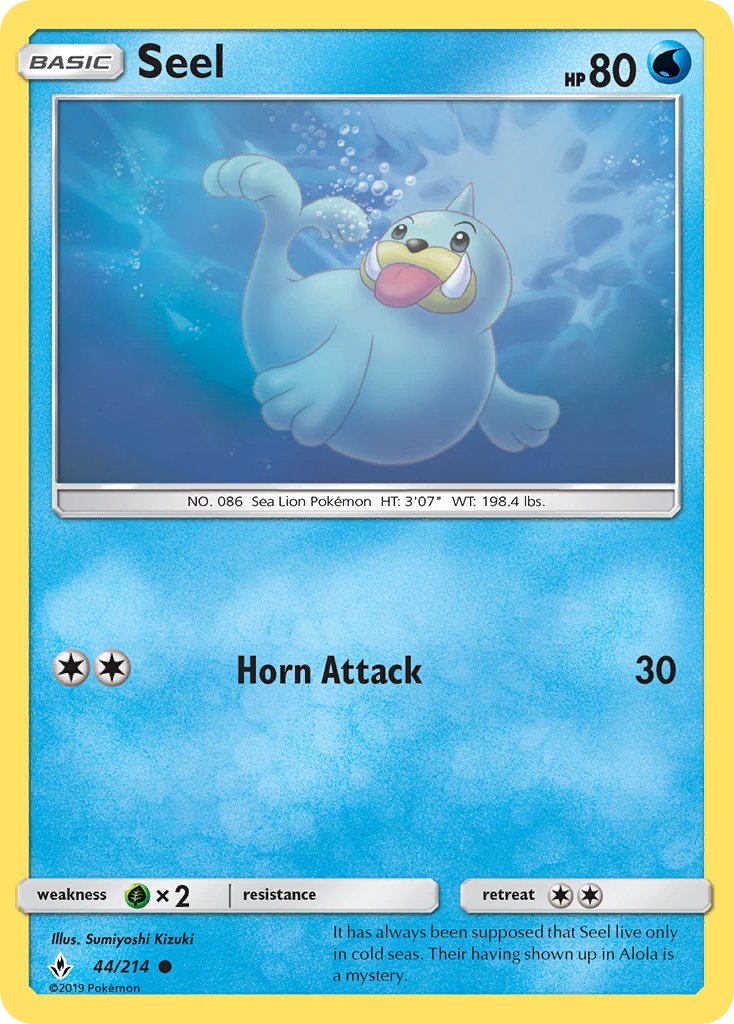 044/214 Seel