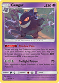 070/214 Gengar