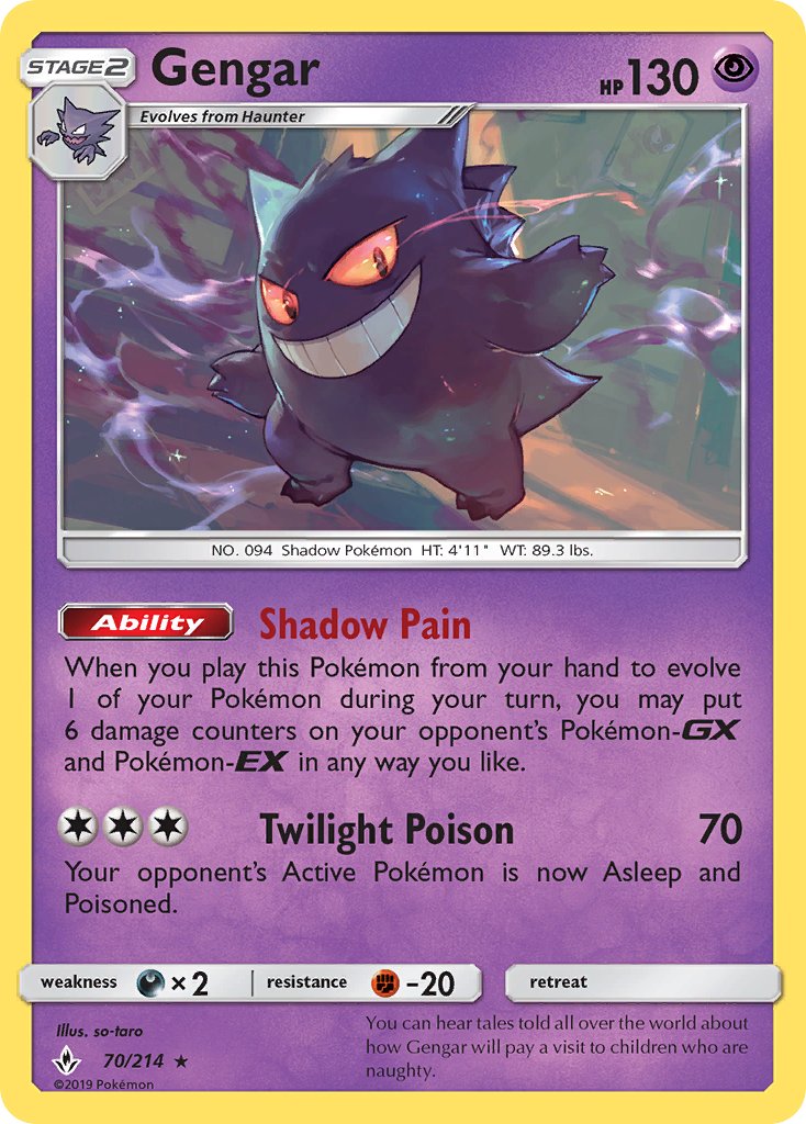070/214 Gengar