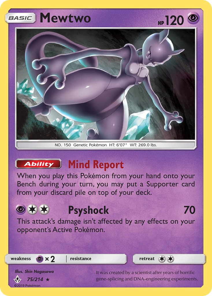 075/214 Mewtwo