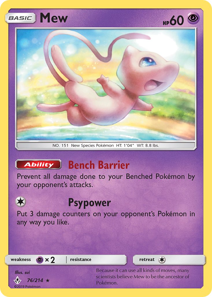 076/214 Mew
