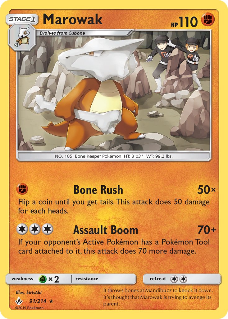 091/214 Marowak