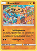101/214 Hitmontop