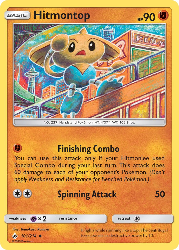 101/214 Hitmontop