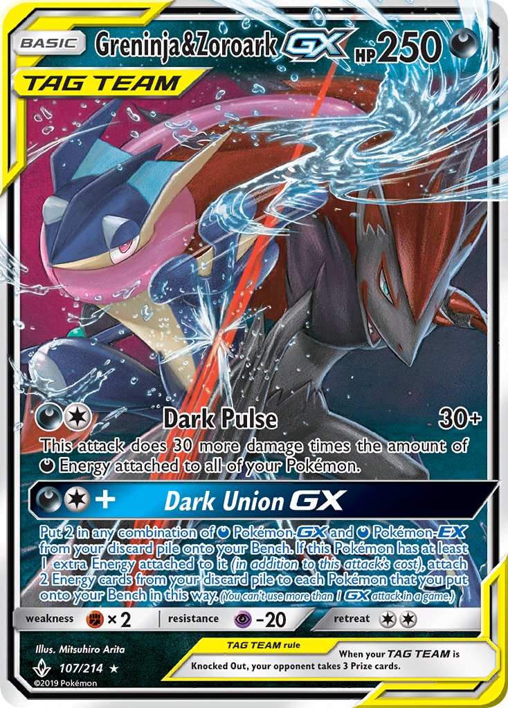 107/214 Greninja & ZoroarkGX